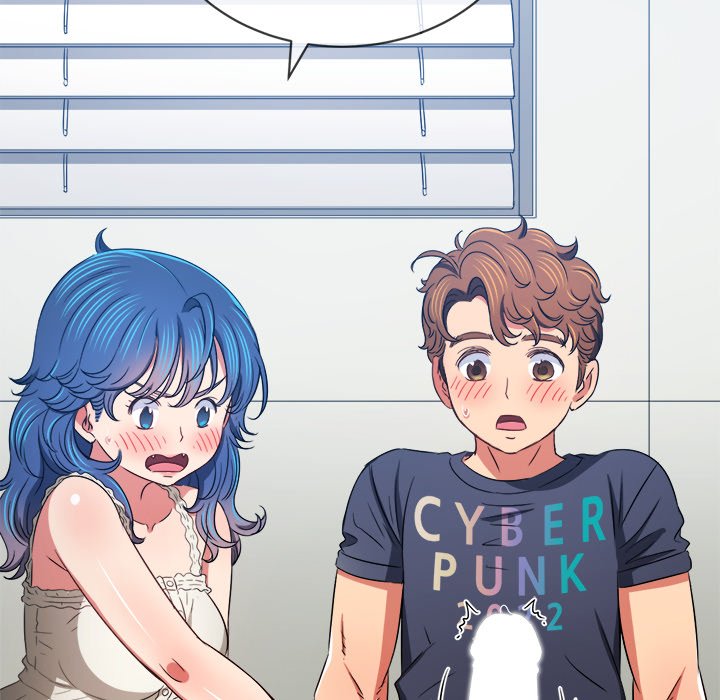 My High School Bully image