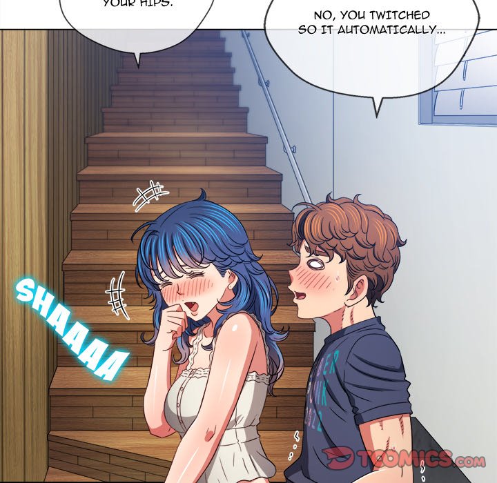 My High School Bully image