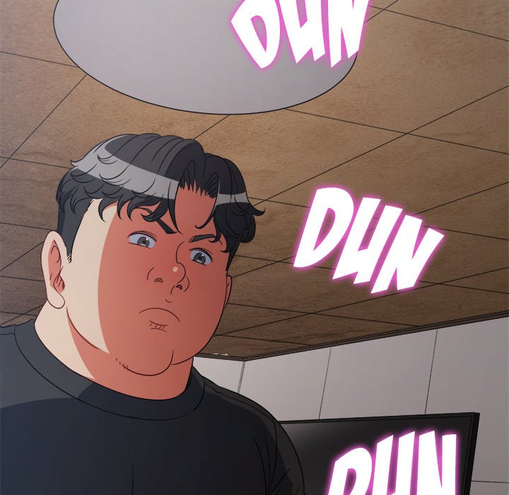 My High School Bully image