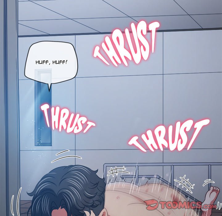 My High School Bully image