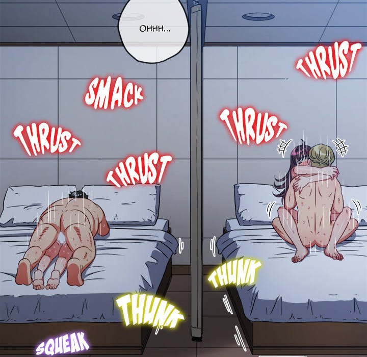 My High School Bully image