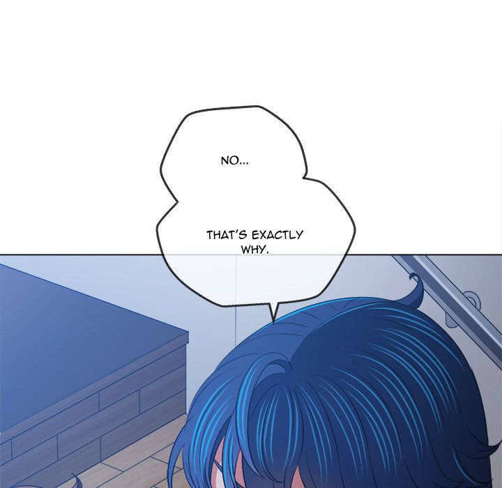 My High School Bully image