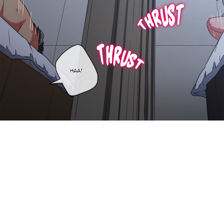 My High School Bully image