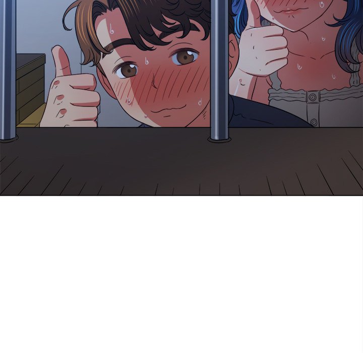 My High School Bully image