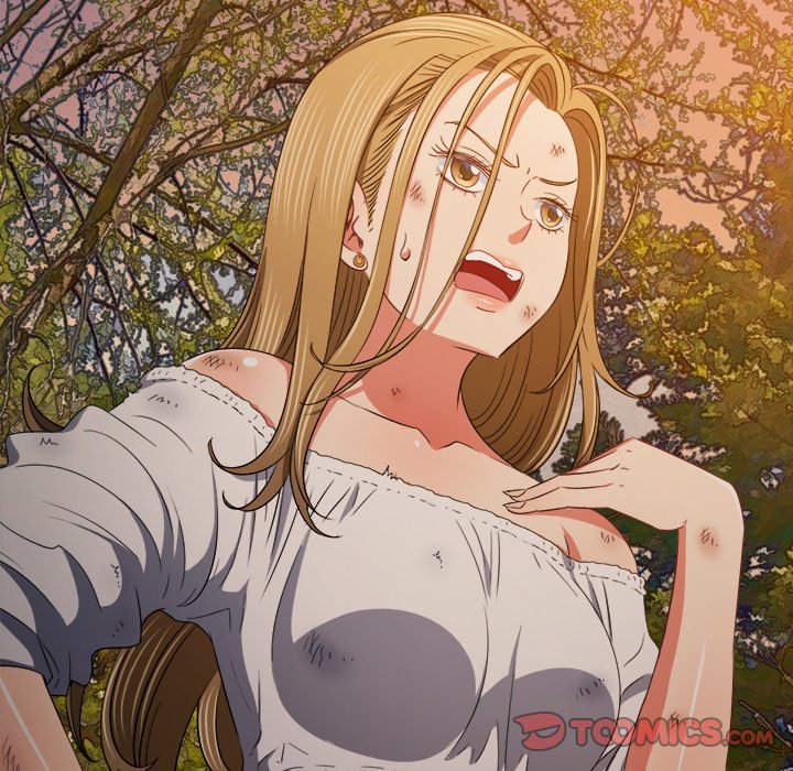 My High School Bully image
