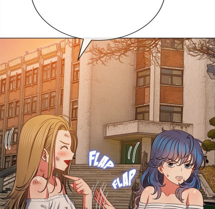 My High School Bully image