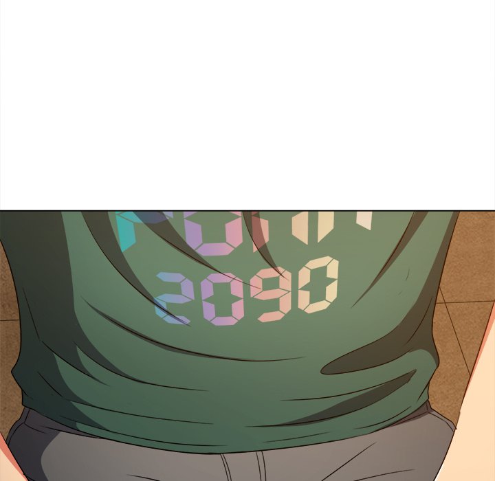 My High School Bully image