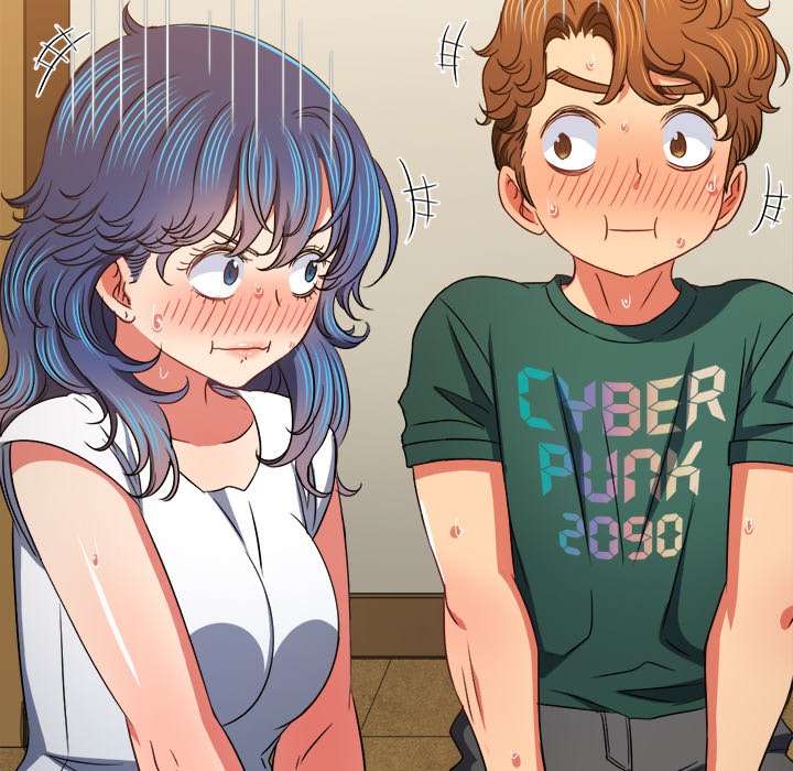 My High School Bully image