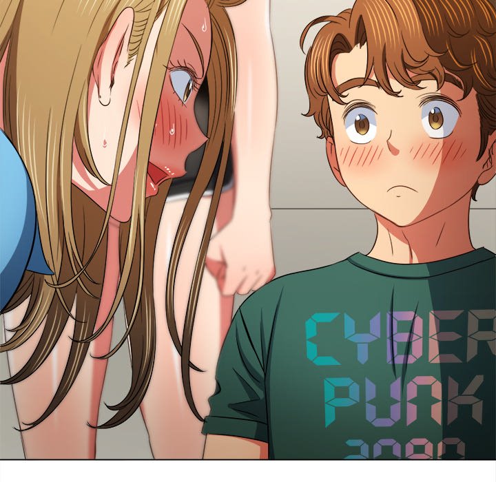 My High School Bully image