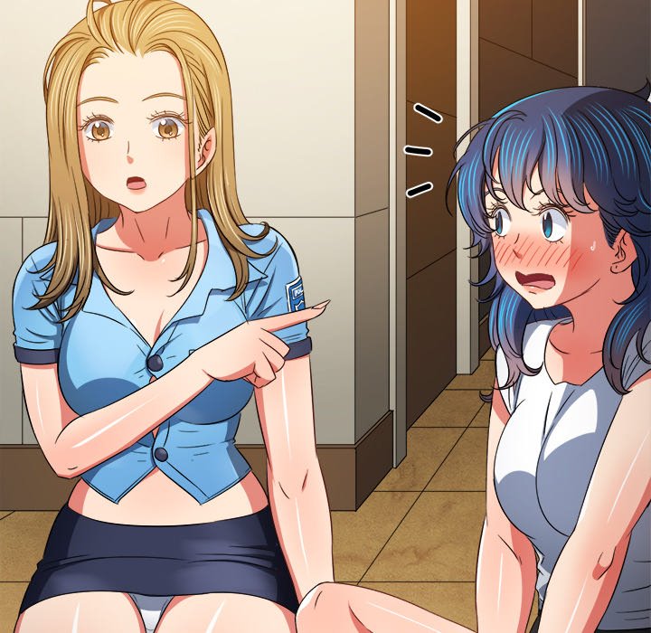 My High School Bully image