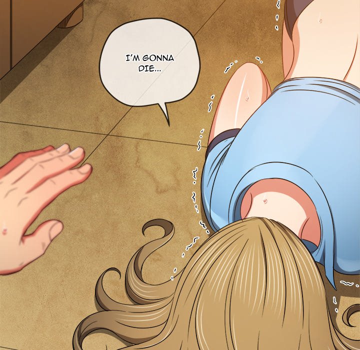 My High School Bully image
