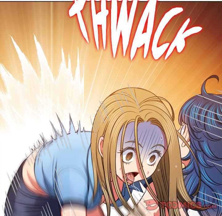 My High School Bully image
