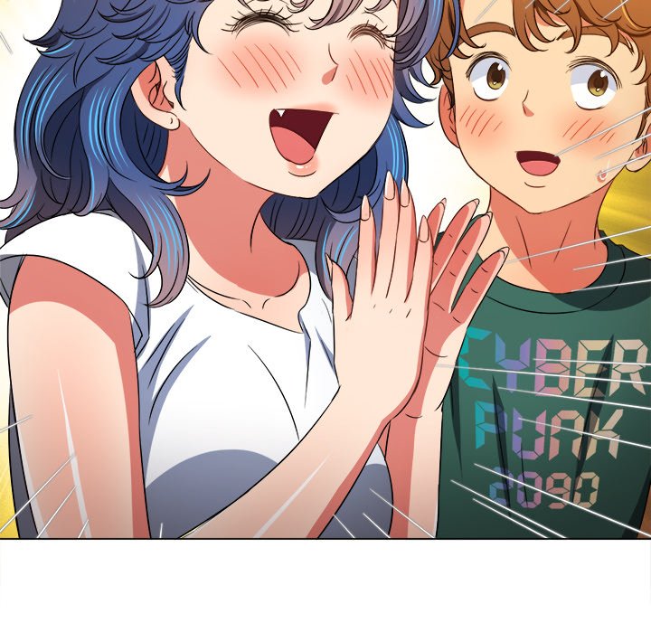 My High School Bully image