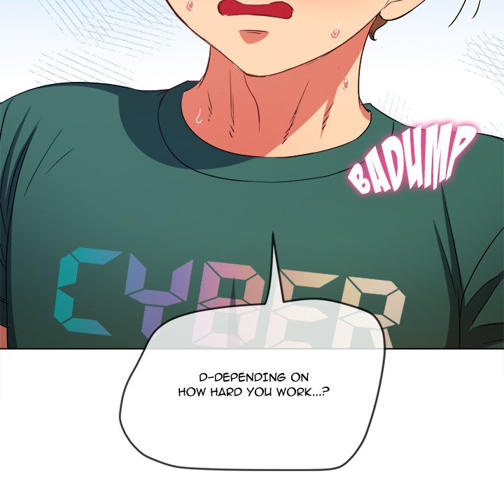 My High School Bully image