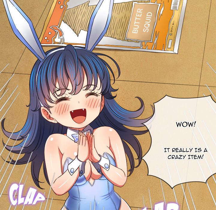 My High School Bully image