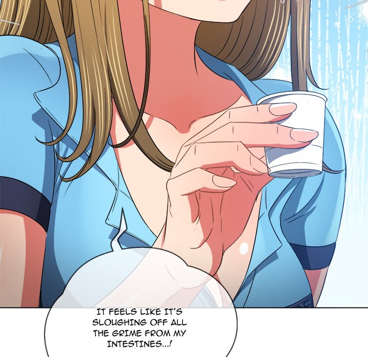 My High School Bully image