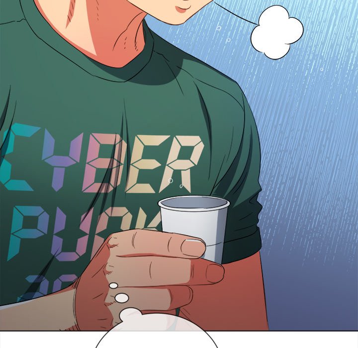 My High School Bully image