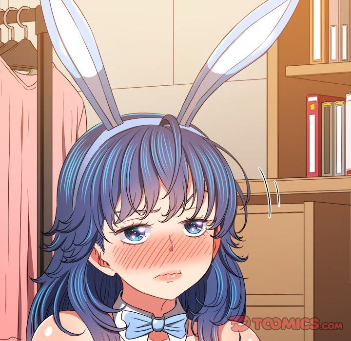 My High School Bully image