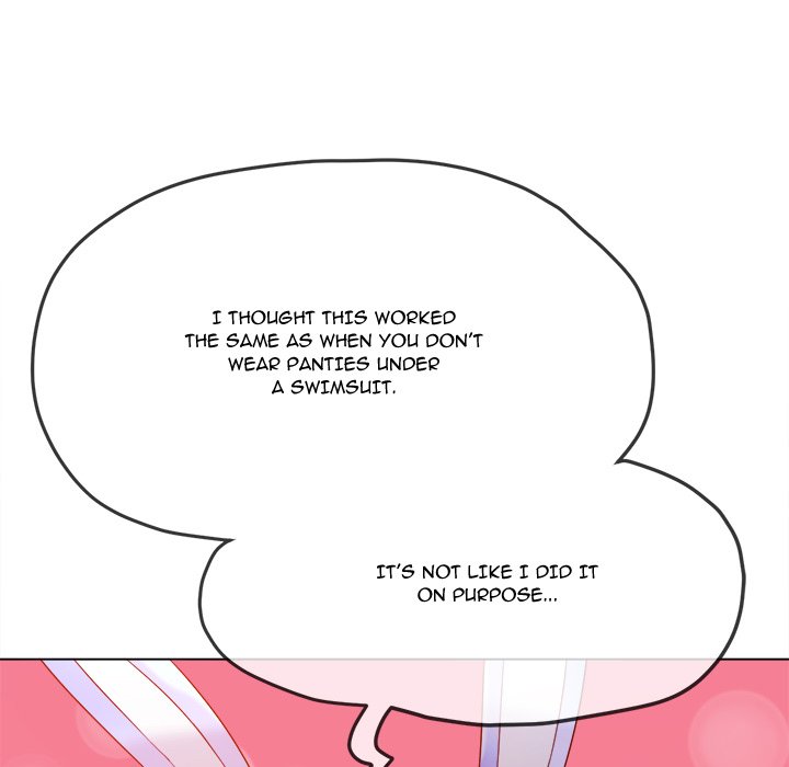 My High School Bully image