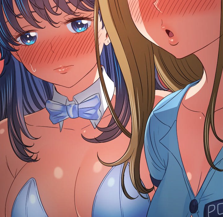 My High School Bully image
