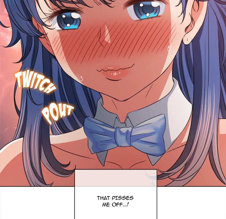 My High School Bully image