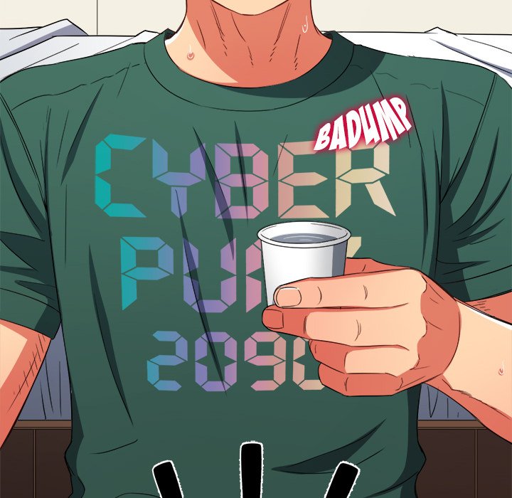 My High School Bully image
