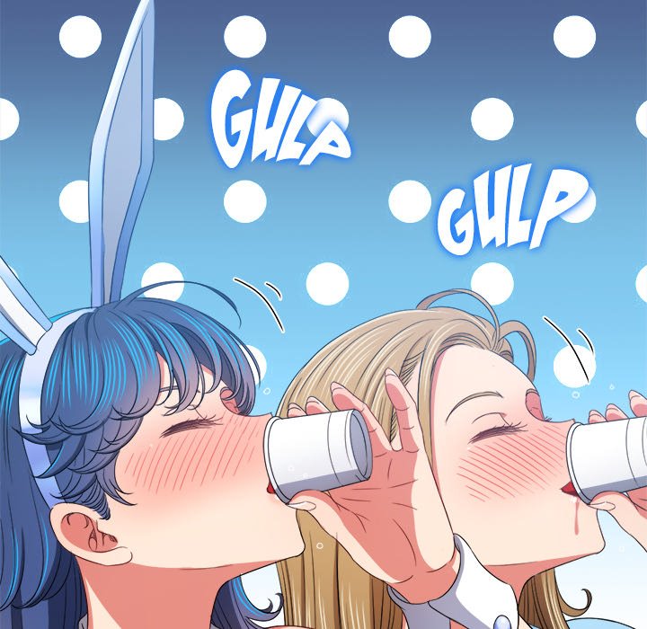 My High School Bully image