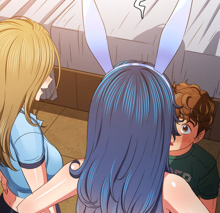 My High School Bully image