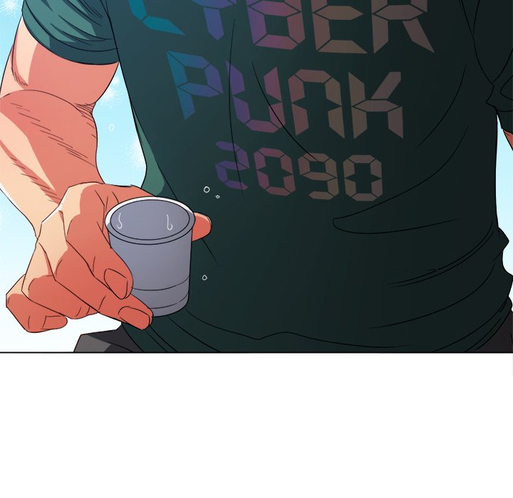 My High School Bully image