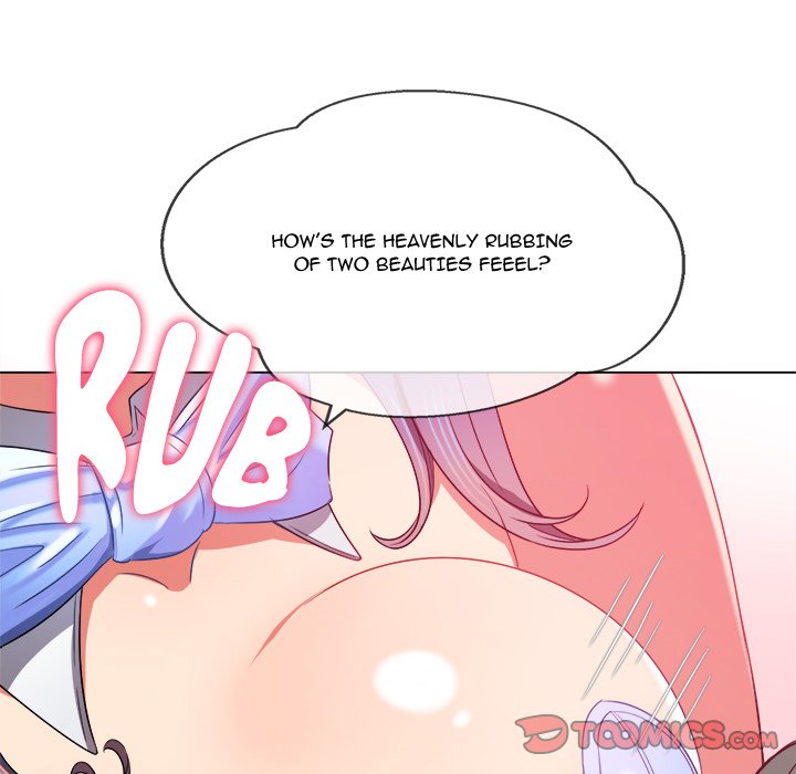 My High School Bully image