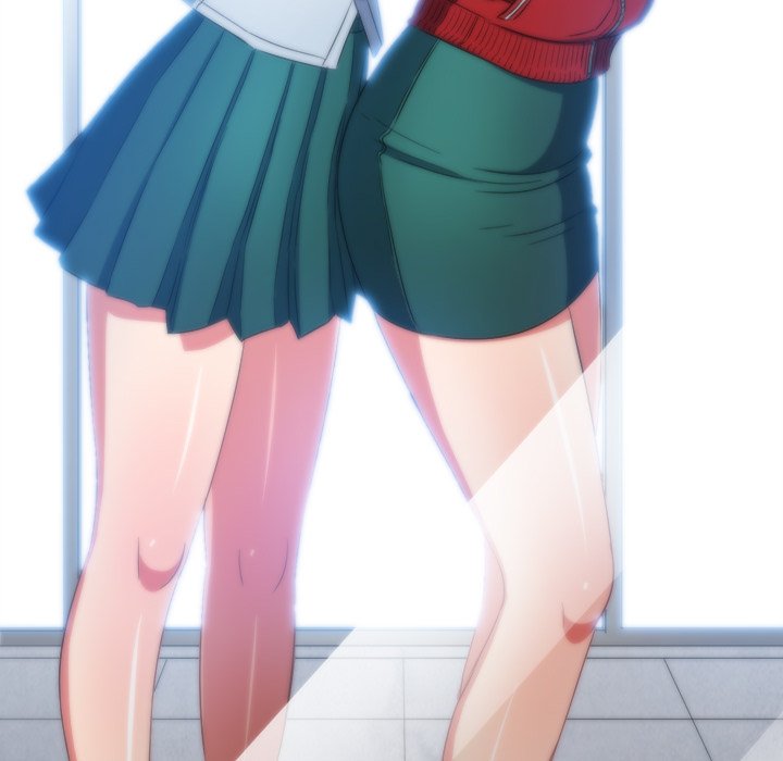 My High School Bully image