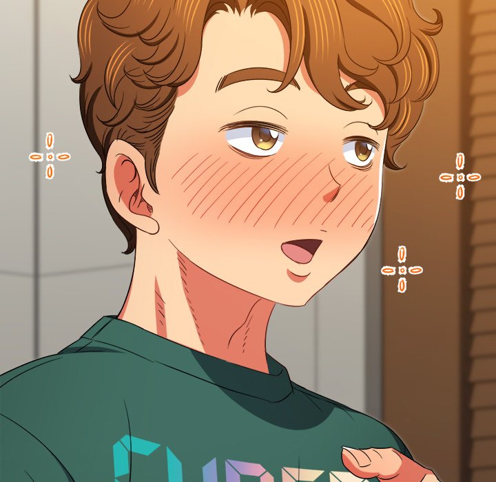 My High School Bully image