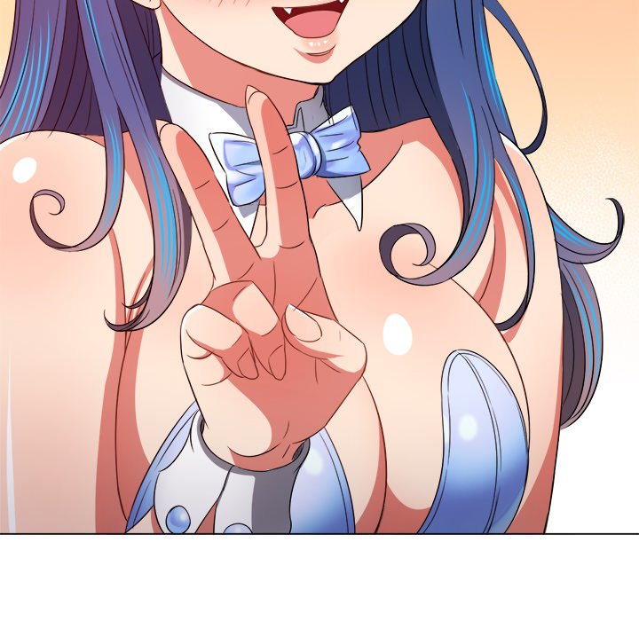 My High School Bully image