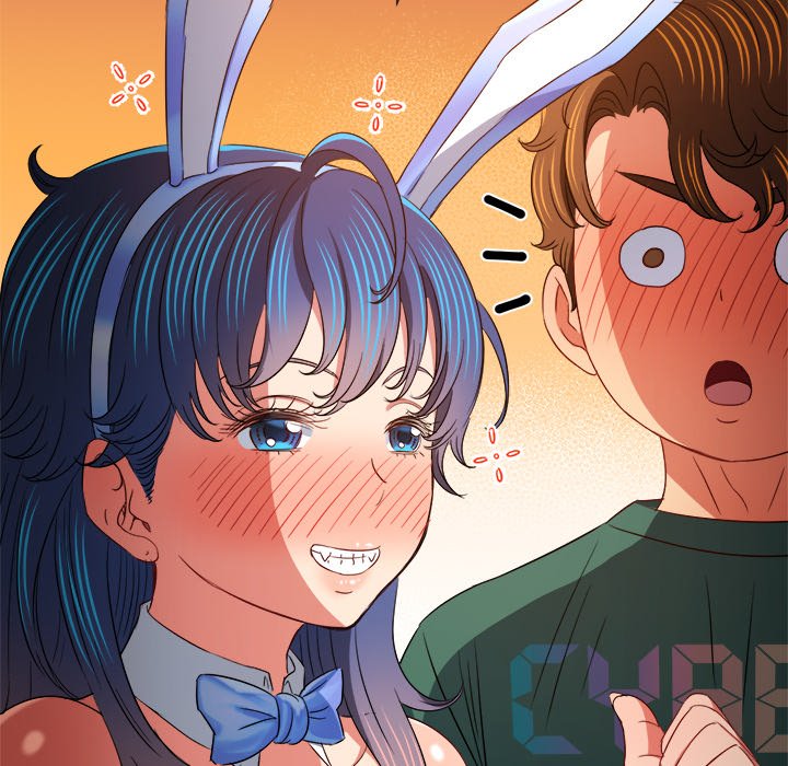 My High School Bully image