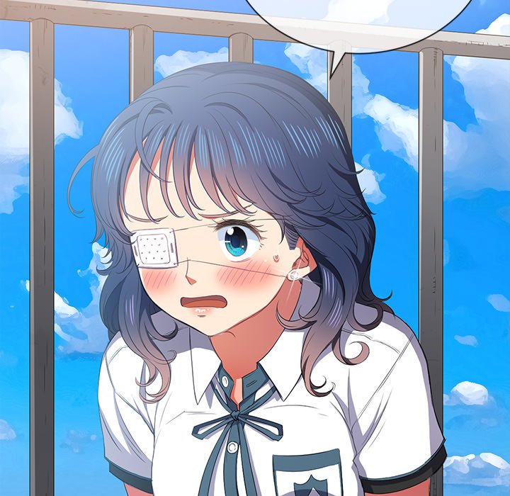 My High School Bully image