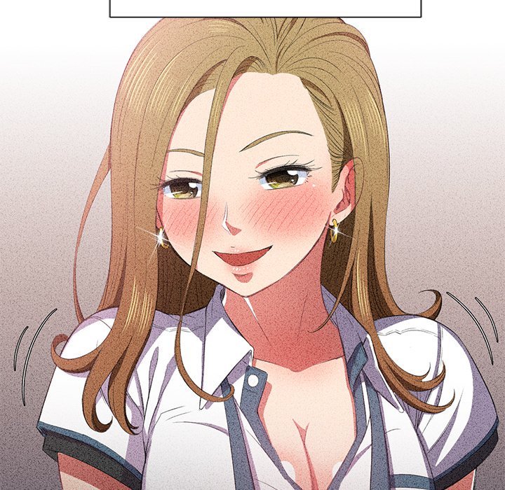 My High School Bully image