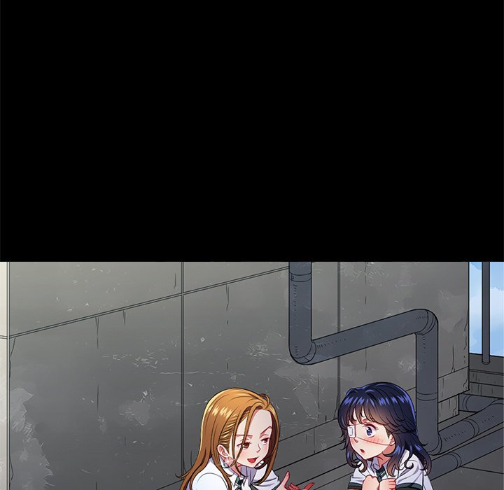 My High School Bully image