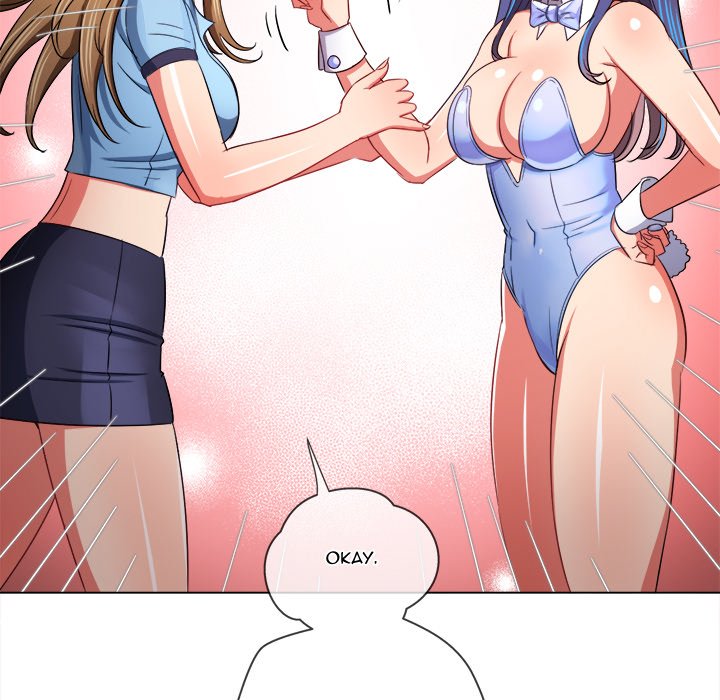 My High School Bully image