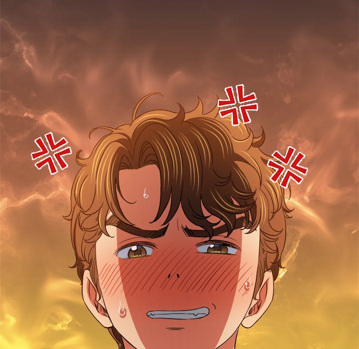 My High School Bully image