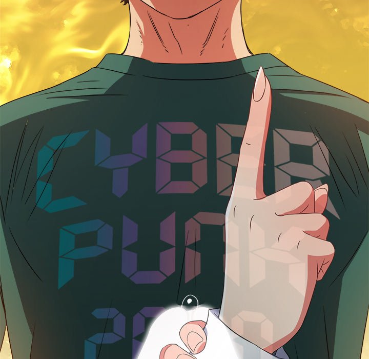 My High School Bully image
