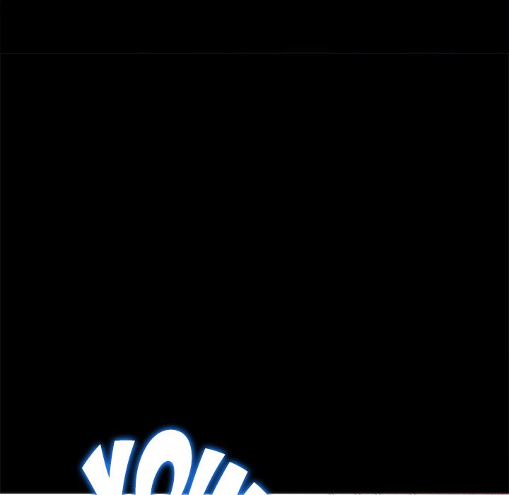 My High School Bully image