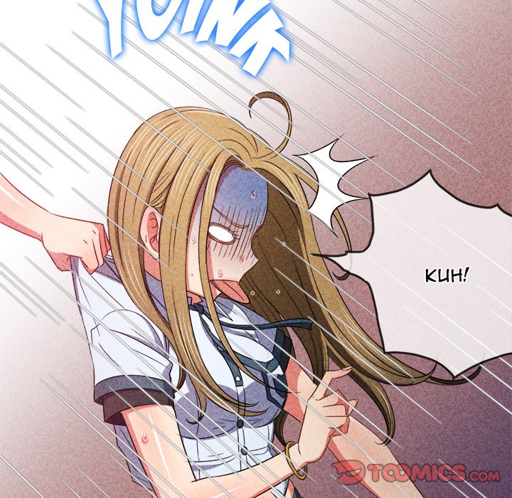 My High School Bully image
