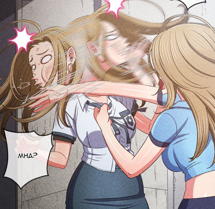 My High School Bully image