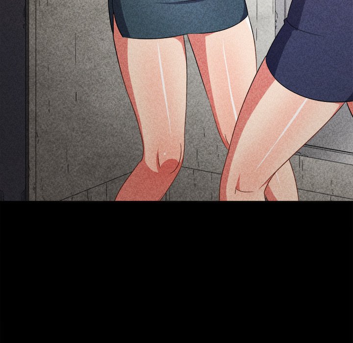 My High School Bully image