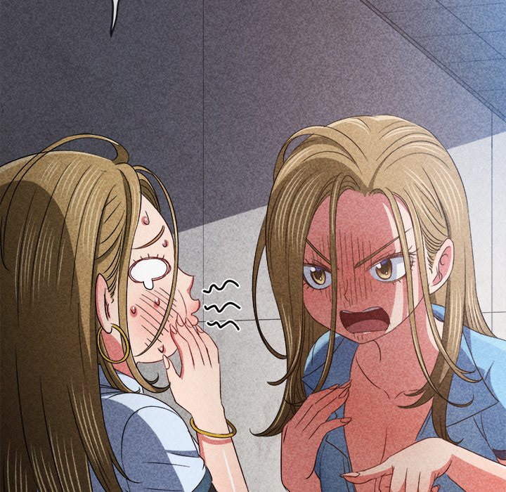 My High School Bully image