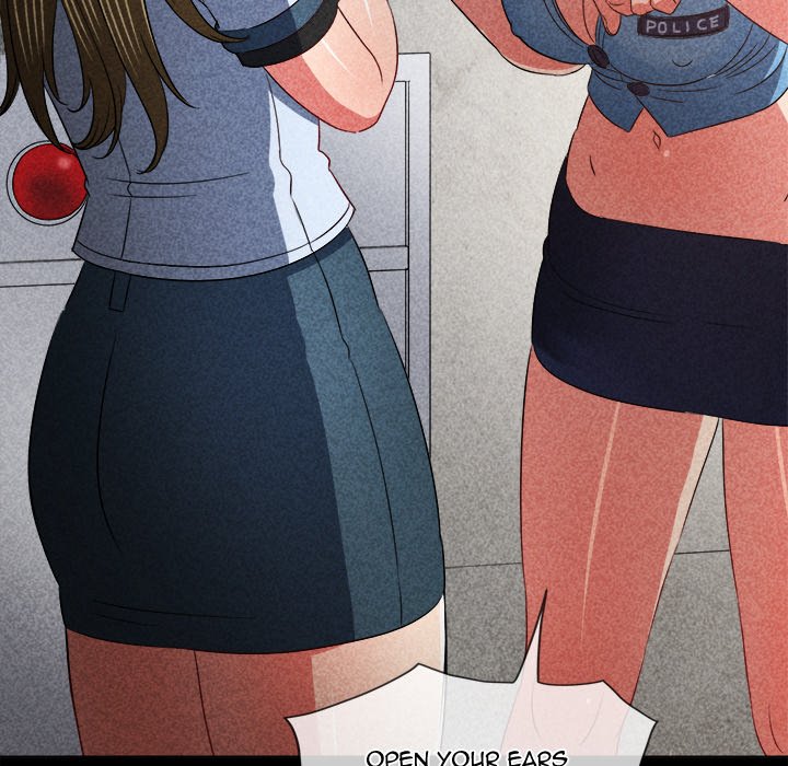 My High School Bully image