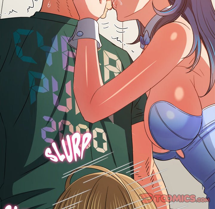 My High School Bully image