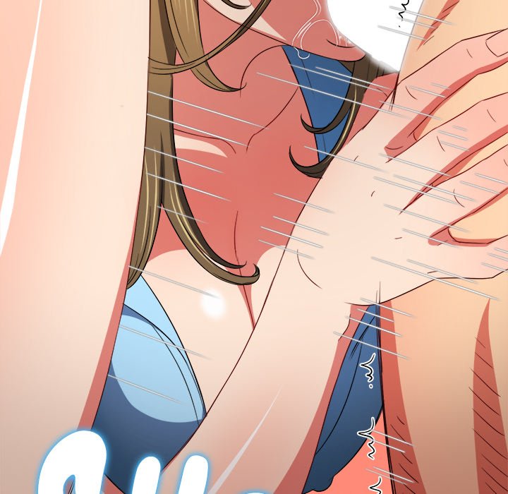 My High School Bully image