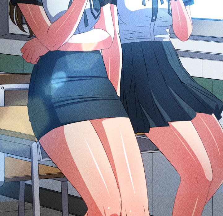 My High School Bully image