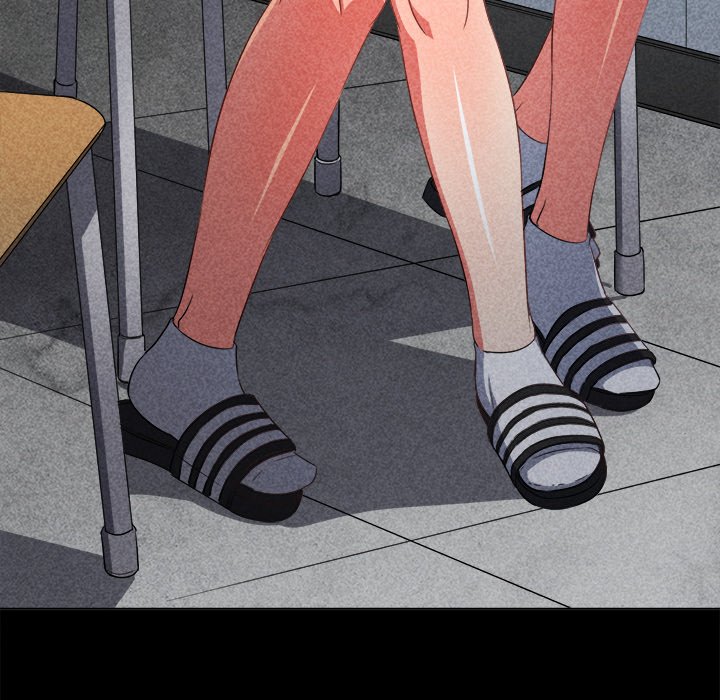 My High School Bully image